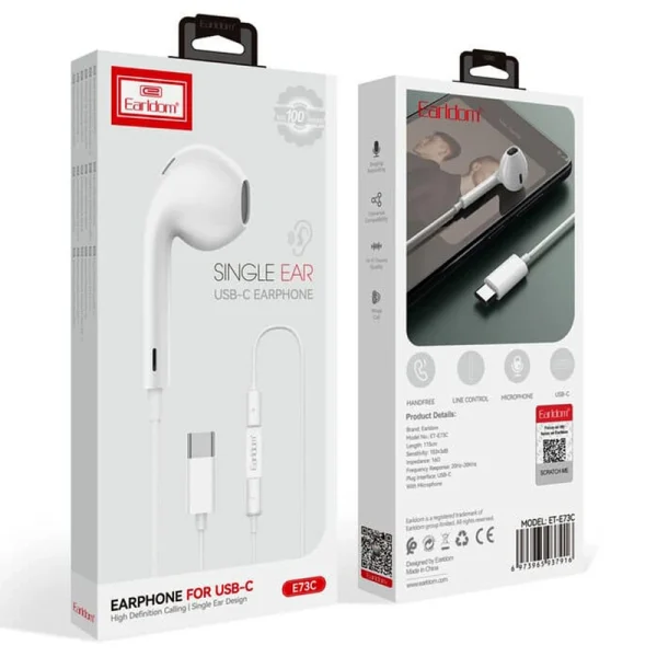 هندزفری ارلدام مدل ET-E73C - Image 1