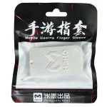 انگشتی گیمینگ Memo FS02 - Image 5