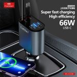 شارژر فندکی 66 وات ارلدام ES-CC38 - Image 6