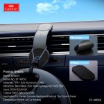 هولدر و شارژر وایرلس 15 وات ارلدام ET-WC52 - Image 4