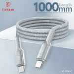 کابل ارلدام EC-205C-C - Image 3