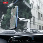 هولدر مگنتی موبایل ایکس او XO-C148 - Image 2