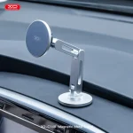 هولدر مگنتی موبایل ایکس او XO-C148 - Image 4